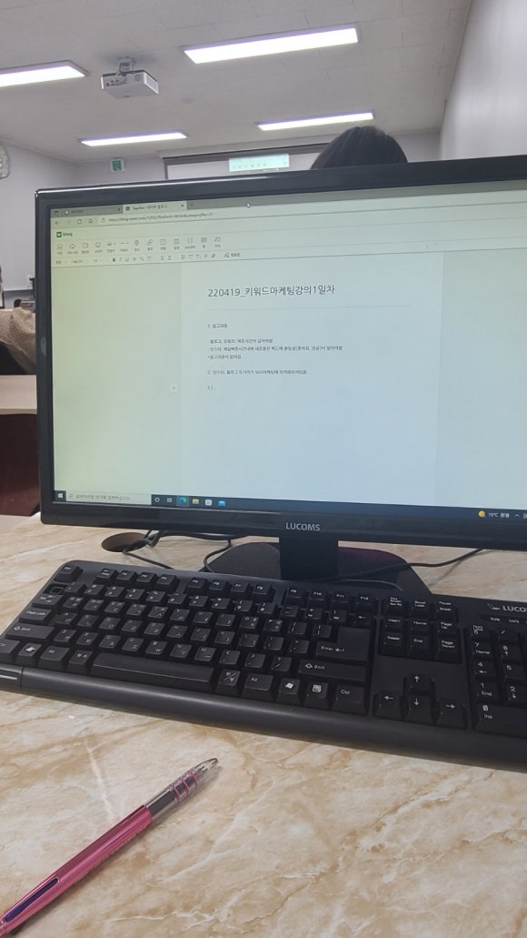 동남인력개발 이미지