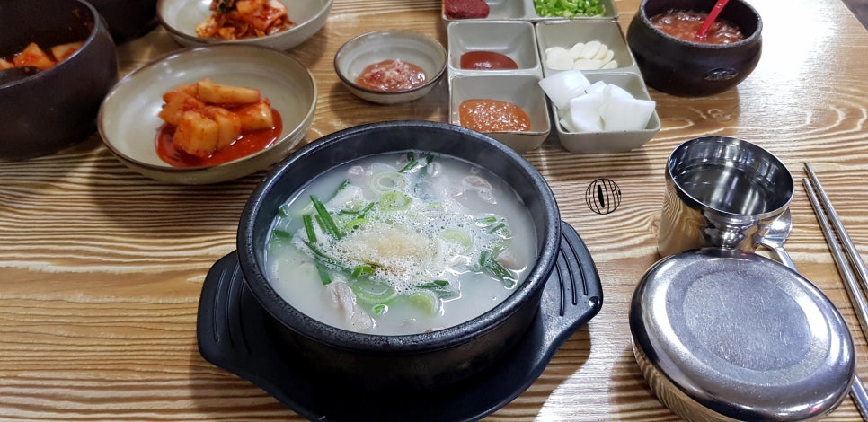 마로니에국밥 이미지