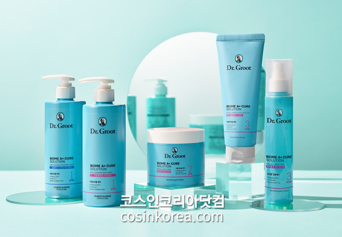 에이플러스케어 이미지