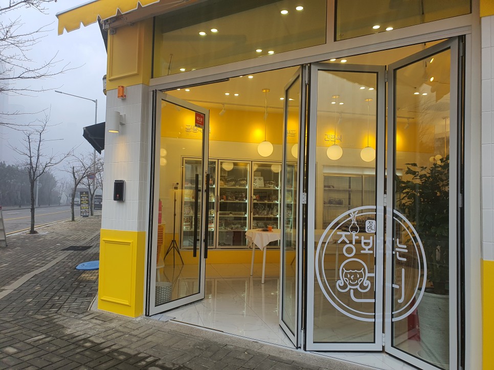 (주)힌지 이미지
