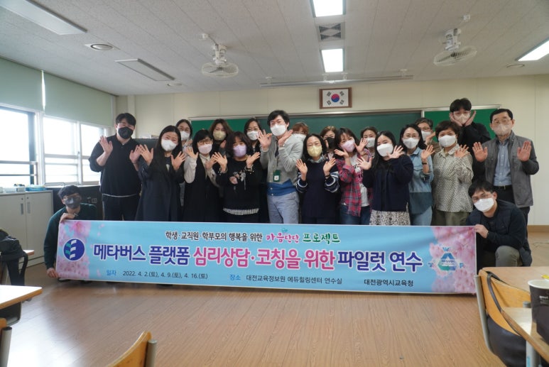 힐링센터 이미지