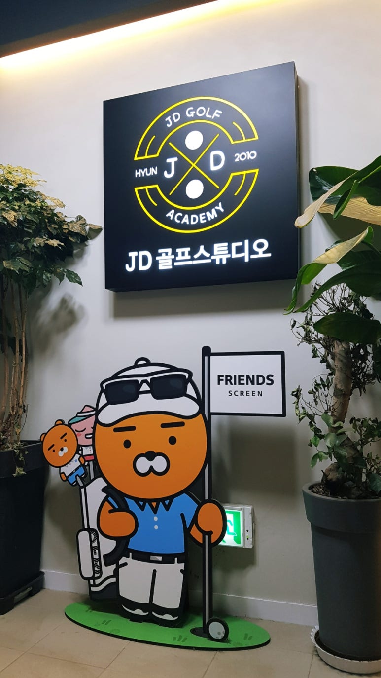 제이디스튜디오 이미지