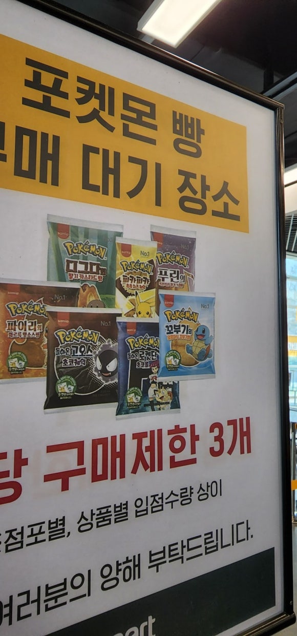 명인면옥 이미지
