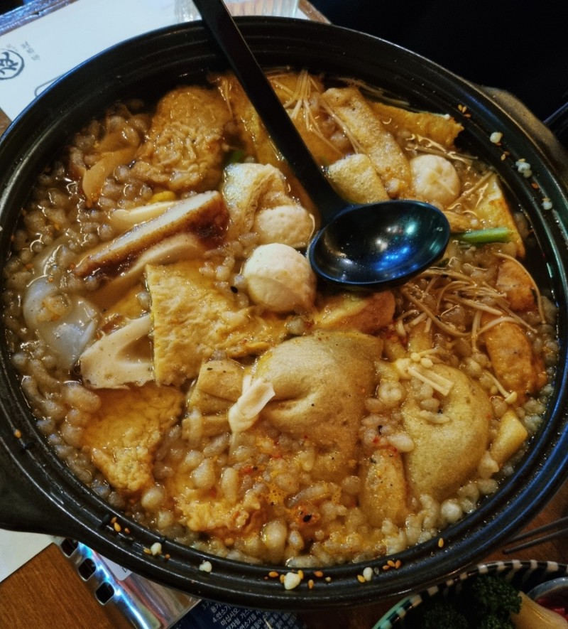 야젠 이미지