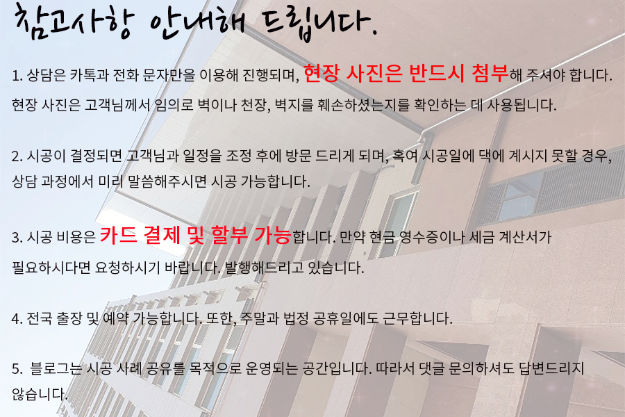 고퀄수리 이미지