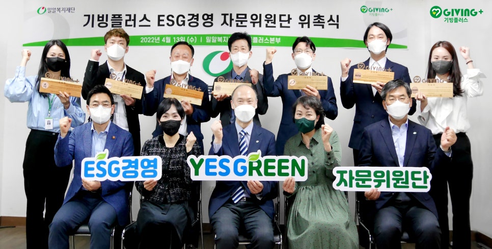 나은플러스 이미지