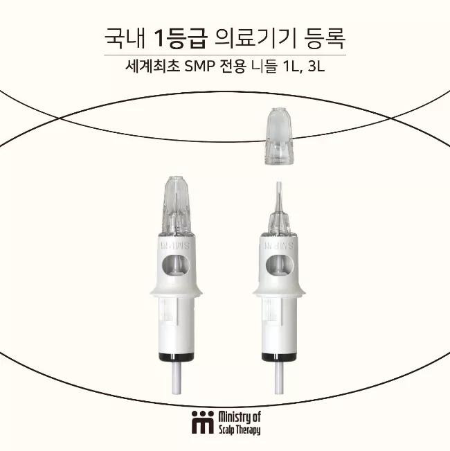 모스트뷰티 이미지