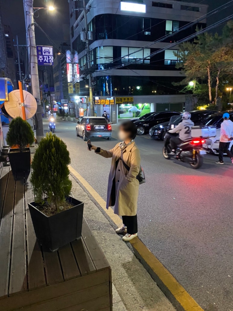 위자네 이미지