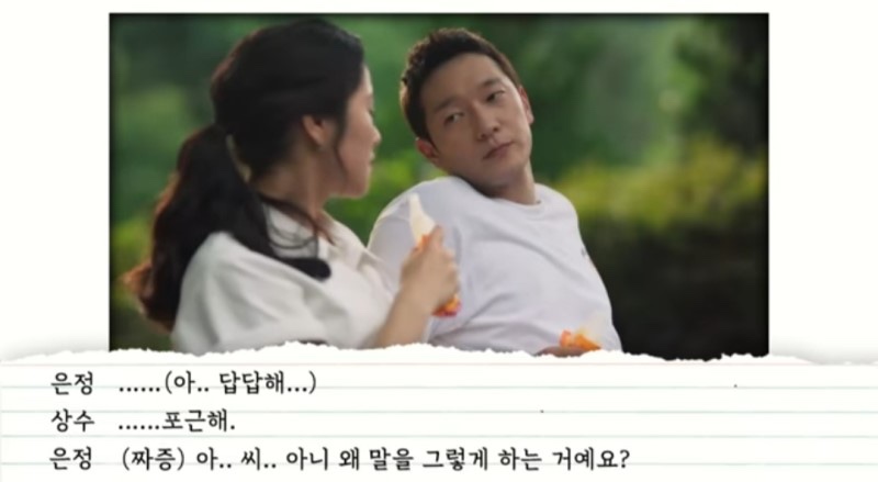 아르아르 이미지