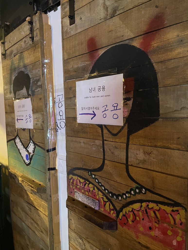 세자리실내마차 이미지
