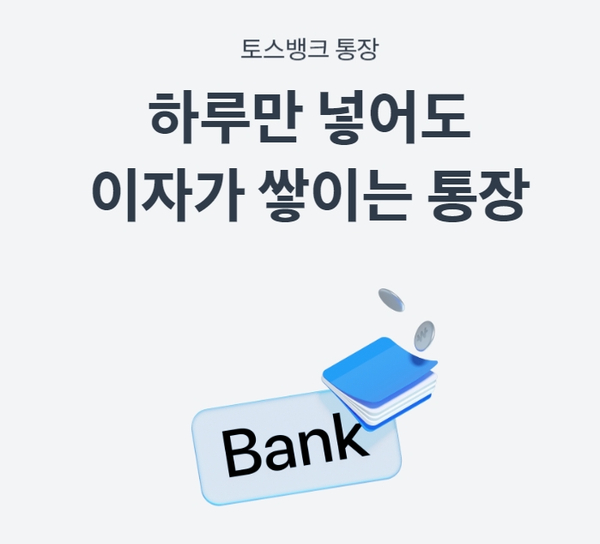 매일,매월 이미지