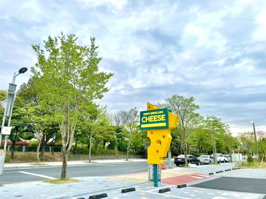 회현마을공동체 회현연가협동조합 이미지