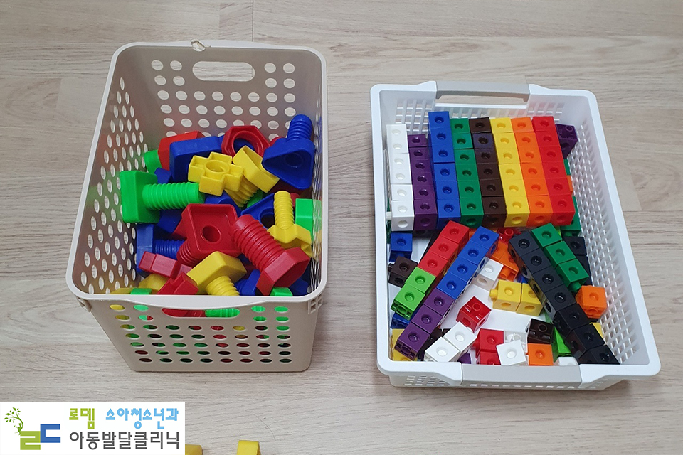 로뎀아동발달센터 이미지