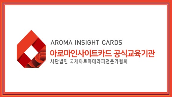 각향각색place 이미지