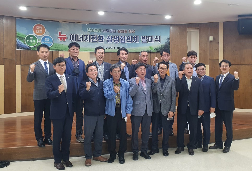 (주)한국종합플랜트 이미지