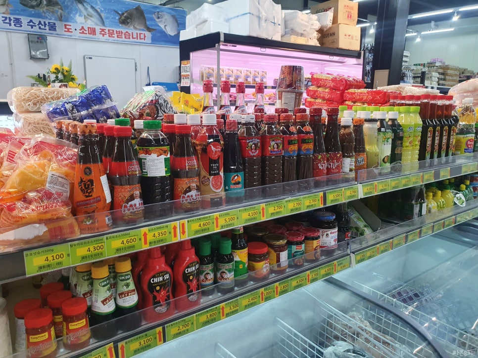 강구식자재할인마트 이미지