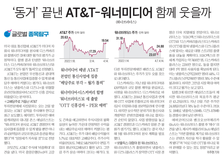 중앙화장품 이미지