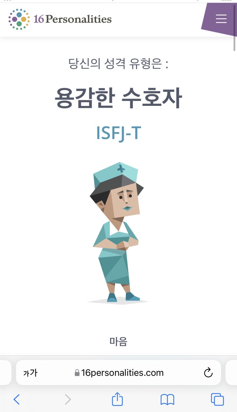 피자스쿨상동역점 이미지