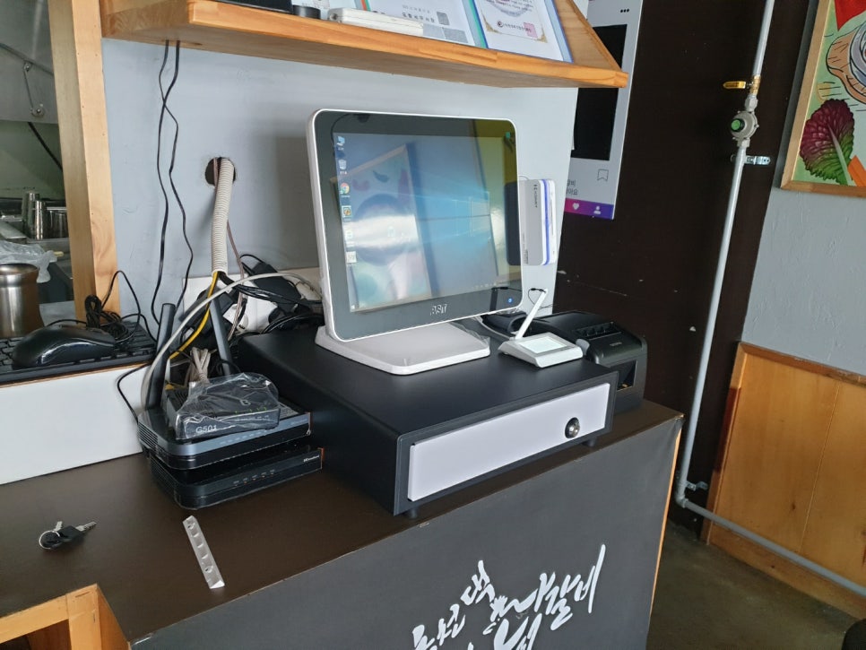 춘천댁 4계 닭갈비 이미지