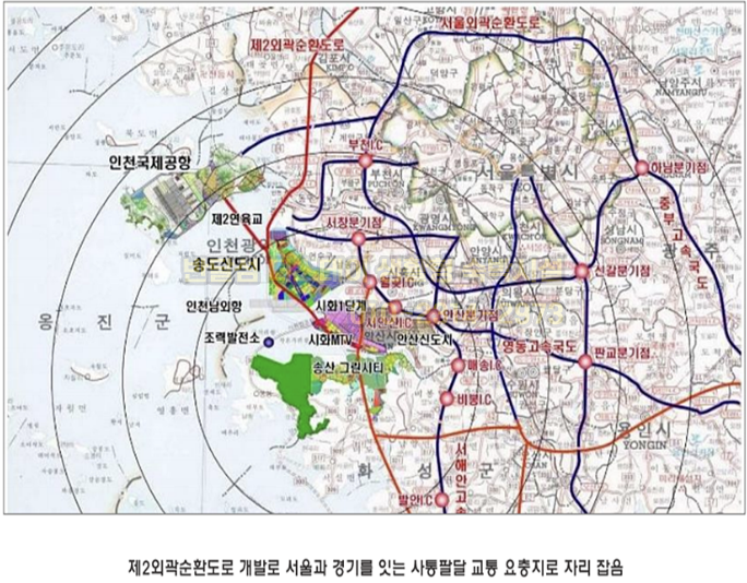 캐슬마트 이미지