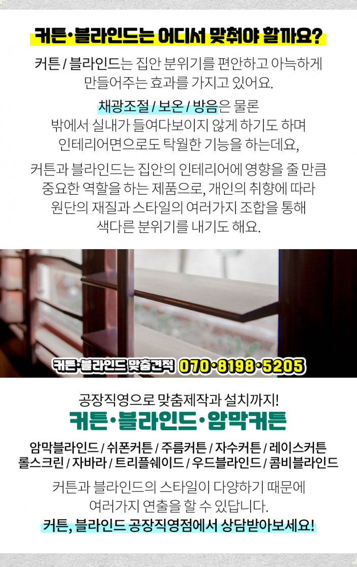 하남목장(주) 이미지