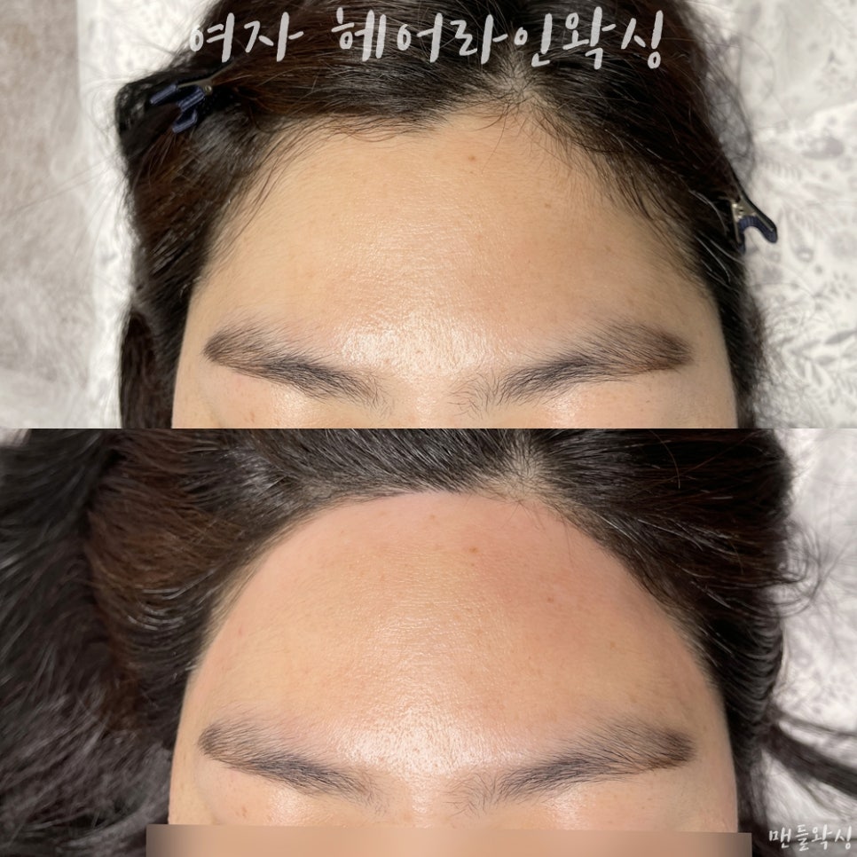 지운헤어디자인 이미지
