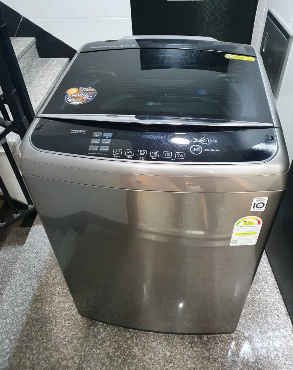 한결중고가전 이미지