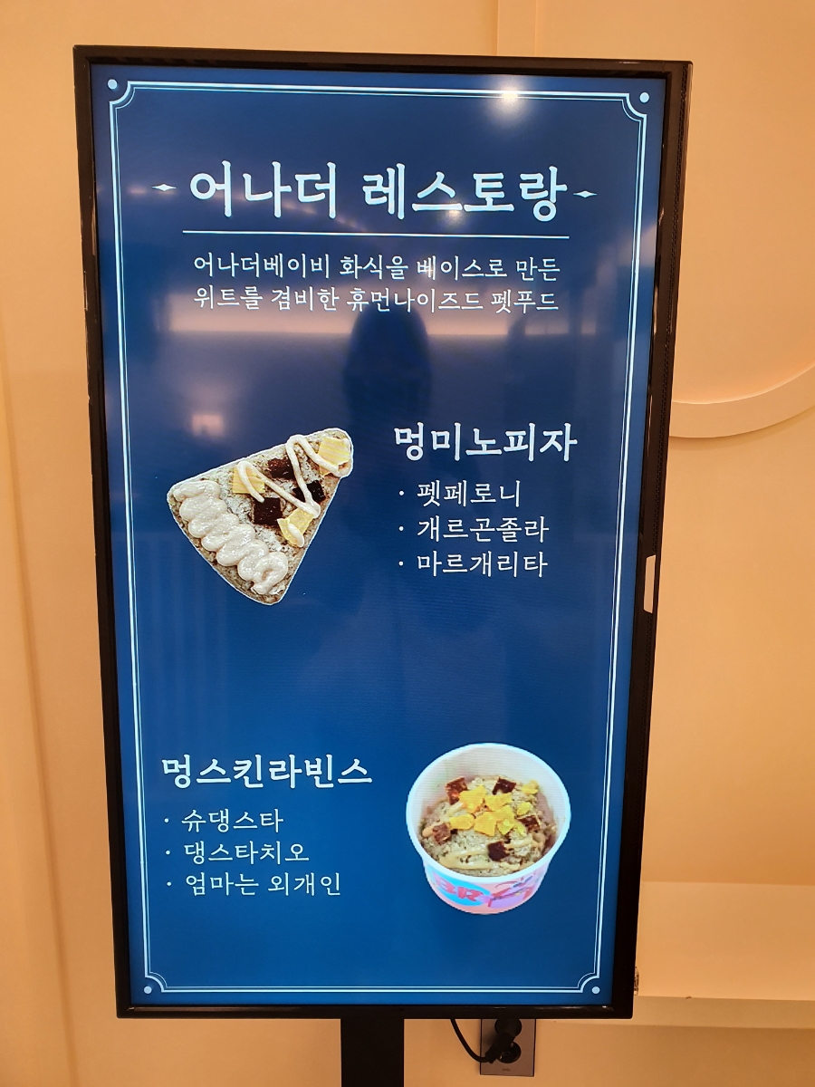 영통시네마 이미지