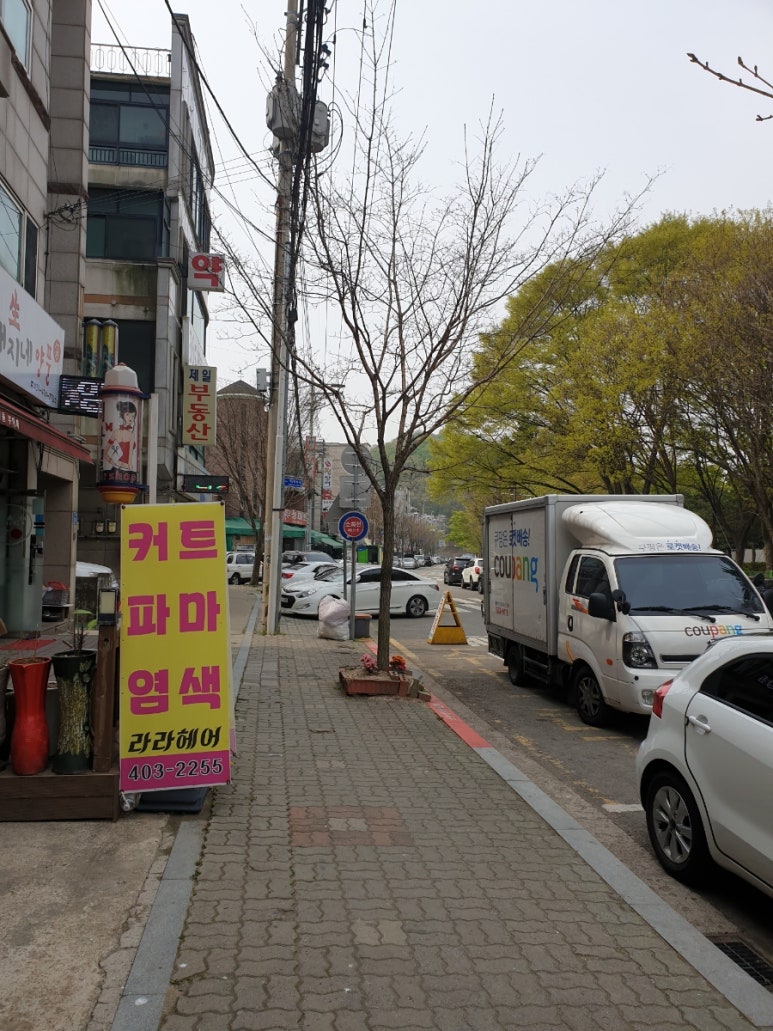 네일:솔(NAIL:SOL) 이미지