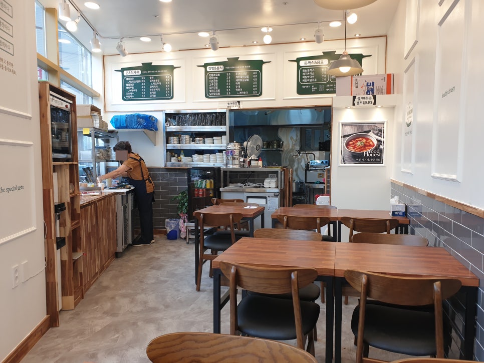 민들레김밥과분식 이미지