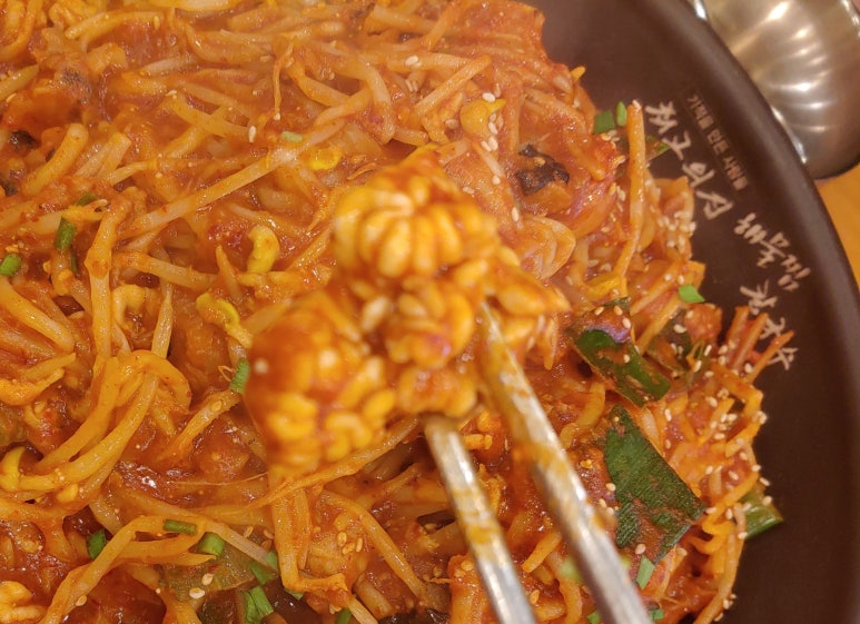 남원추어탕아구찜 이미지