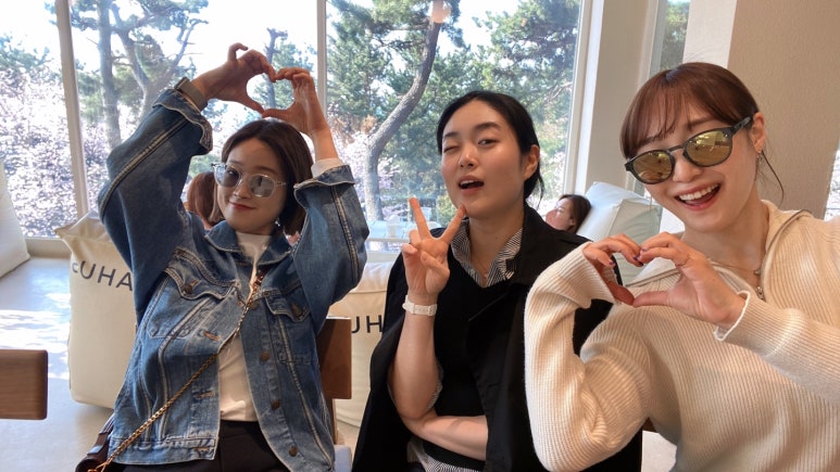 달맞이언니 이미지