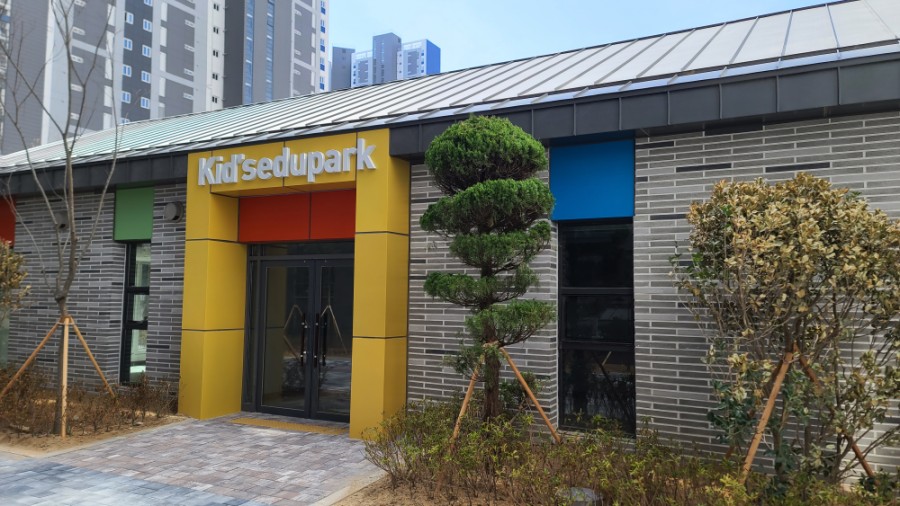 월성삼정에듀파크어린이집 이미지