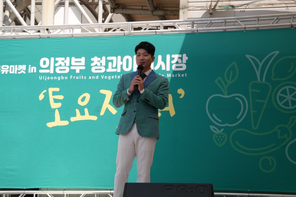 장터야채 이미지