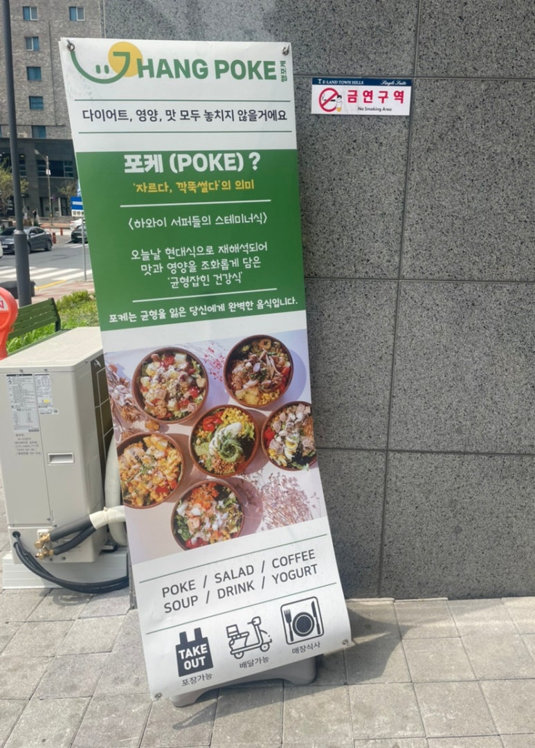 행포케강서점 이미지