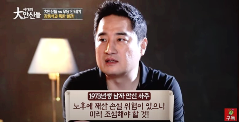법무법인신천 이미지