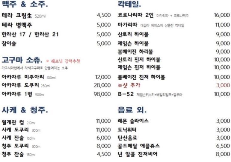 작야 이미지