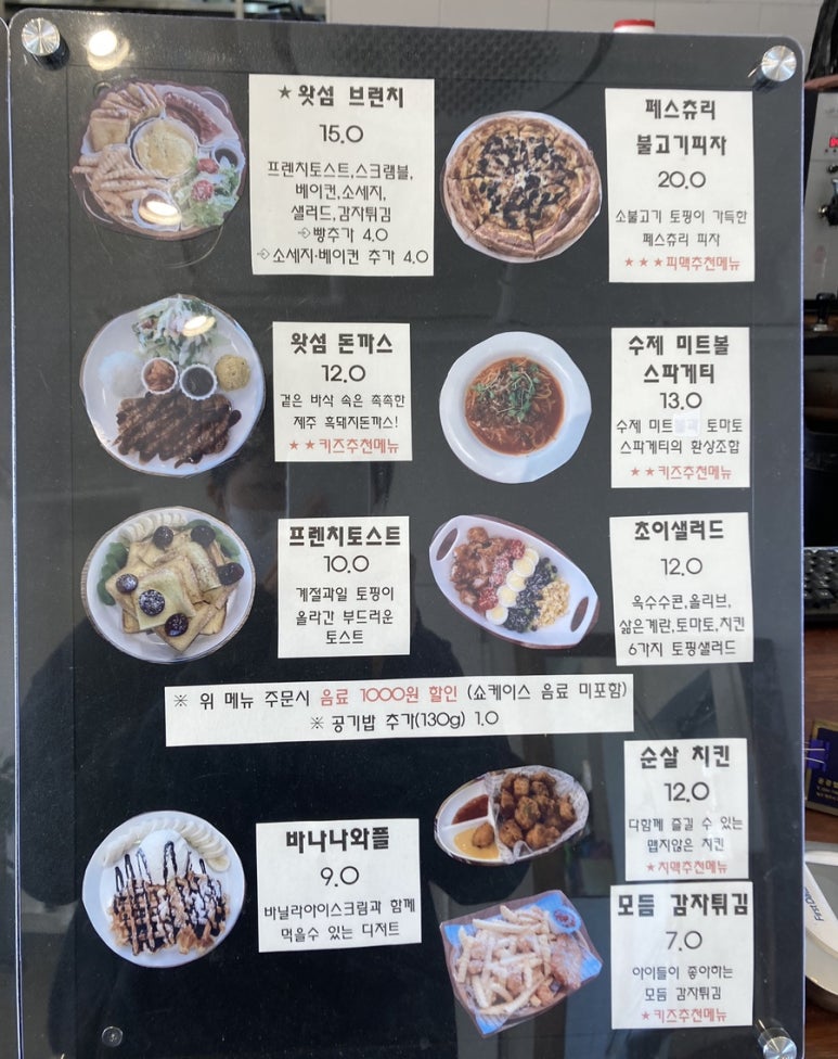 왓섬 이미지