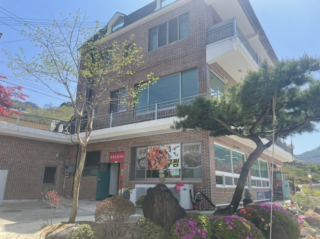 송가네아구찜 이미지