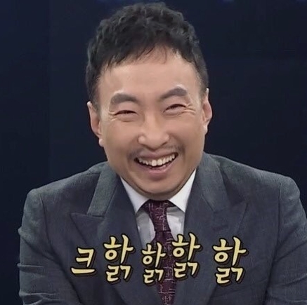 해남달콤한자연 이미지