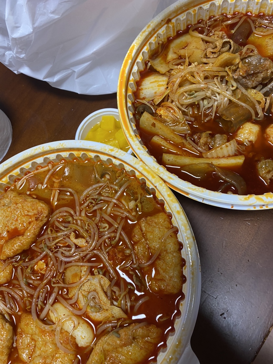 1989 마라탕 남악점 이미지