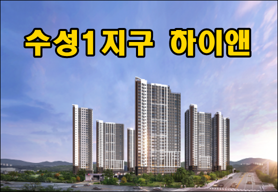 (주)디와이이엔씨 이미지