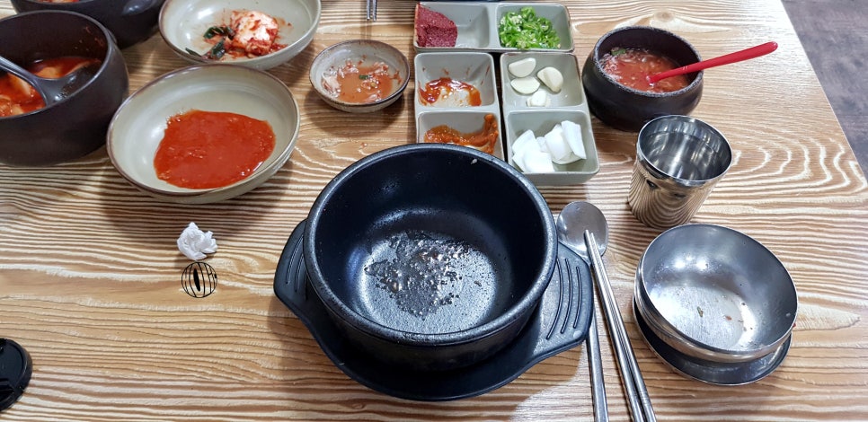 마로니에국밥 이미지