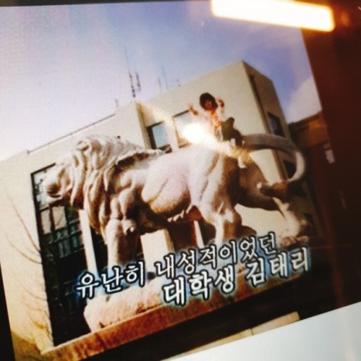 정인구팥빵 이미지