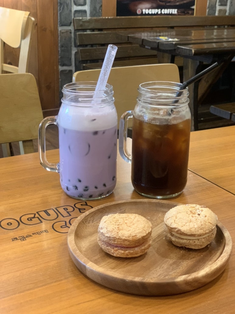 토굽스카페 이미지