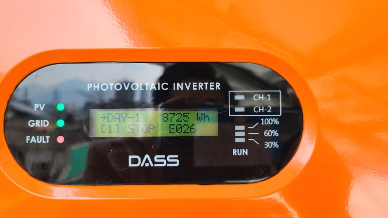 (주)태영에너지 이미지