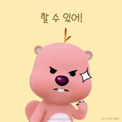 와이비통신 이미지