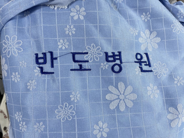 바른장내과의원 이미지