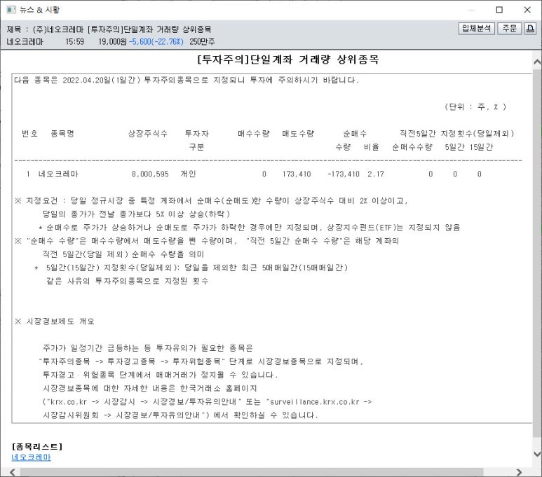 비에이치케이 이미지