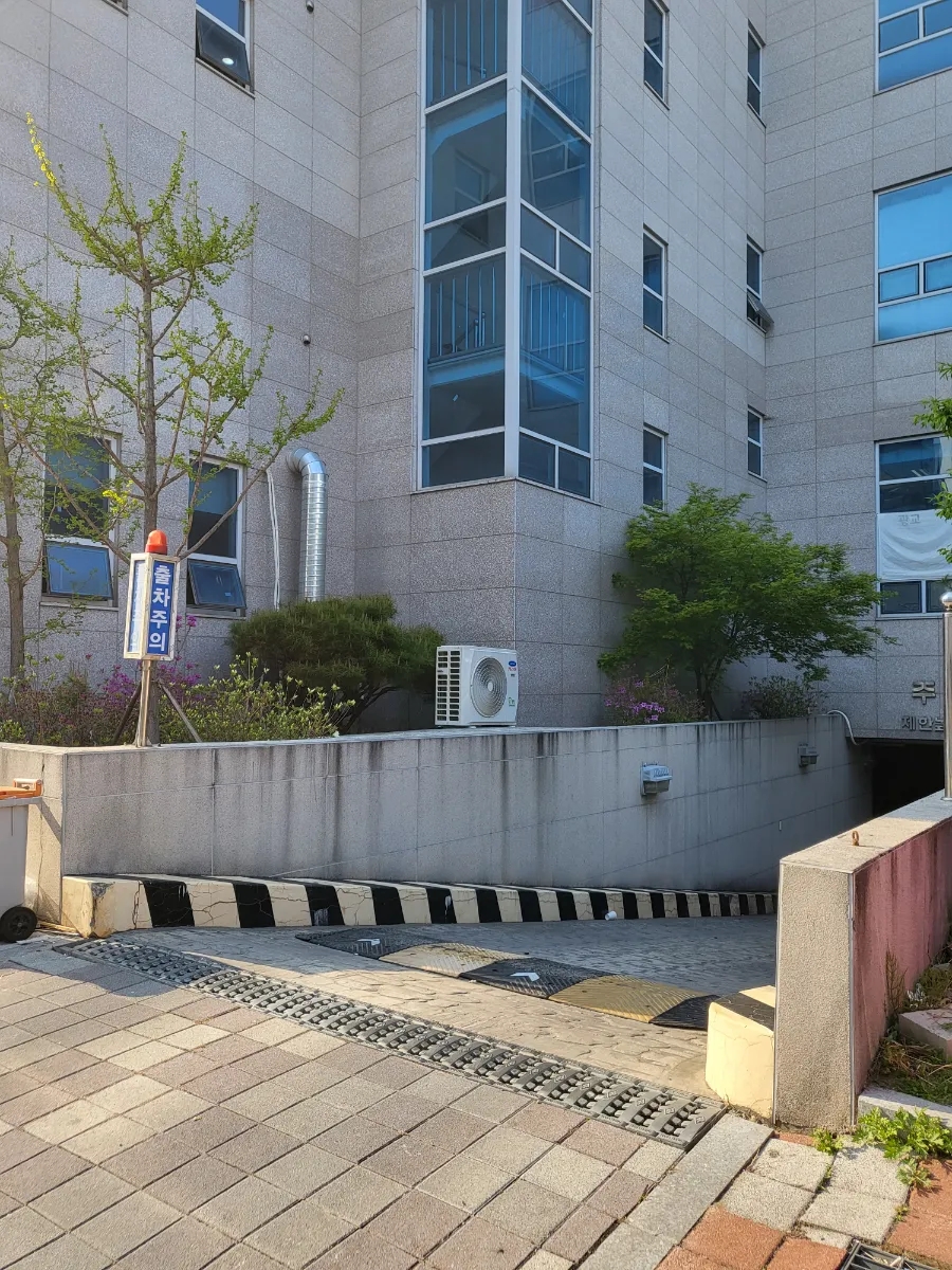웰빙홈마트 이미지